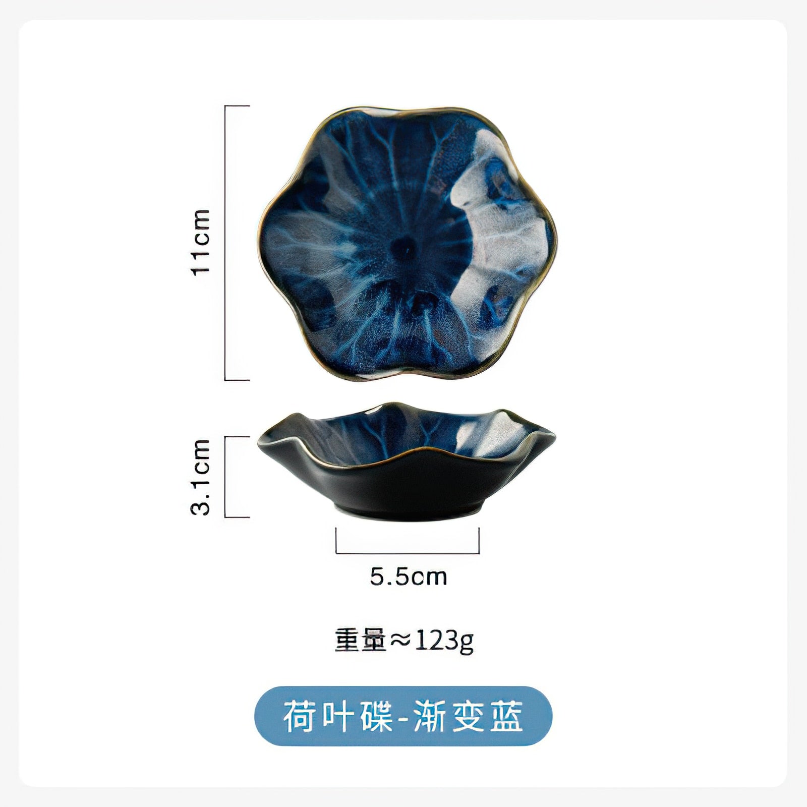 Ceramic Taste Dish Flower Shape Porcelain Nut Saucer Small Plate Mini Soy Sauce Seasoning Tableware