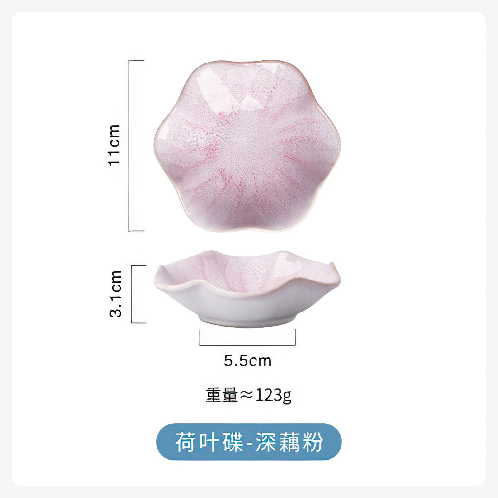 Ceramic Taste Dish Flower Shape Porcelain Nut Saucer Small Plate Mini Soy Sauce Seasoning Tableware