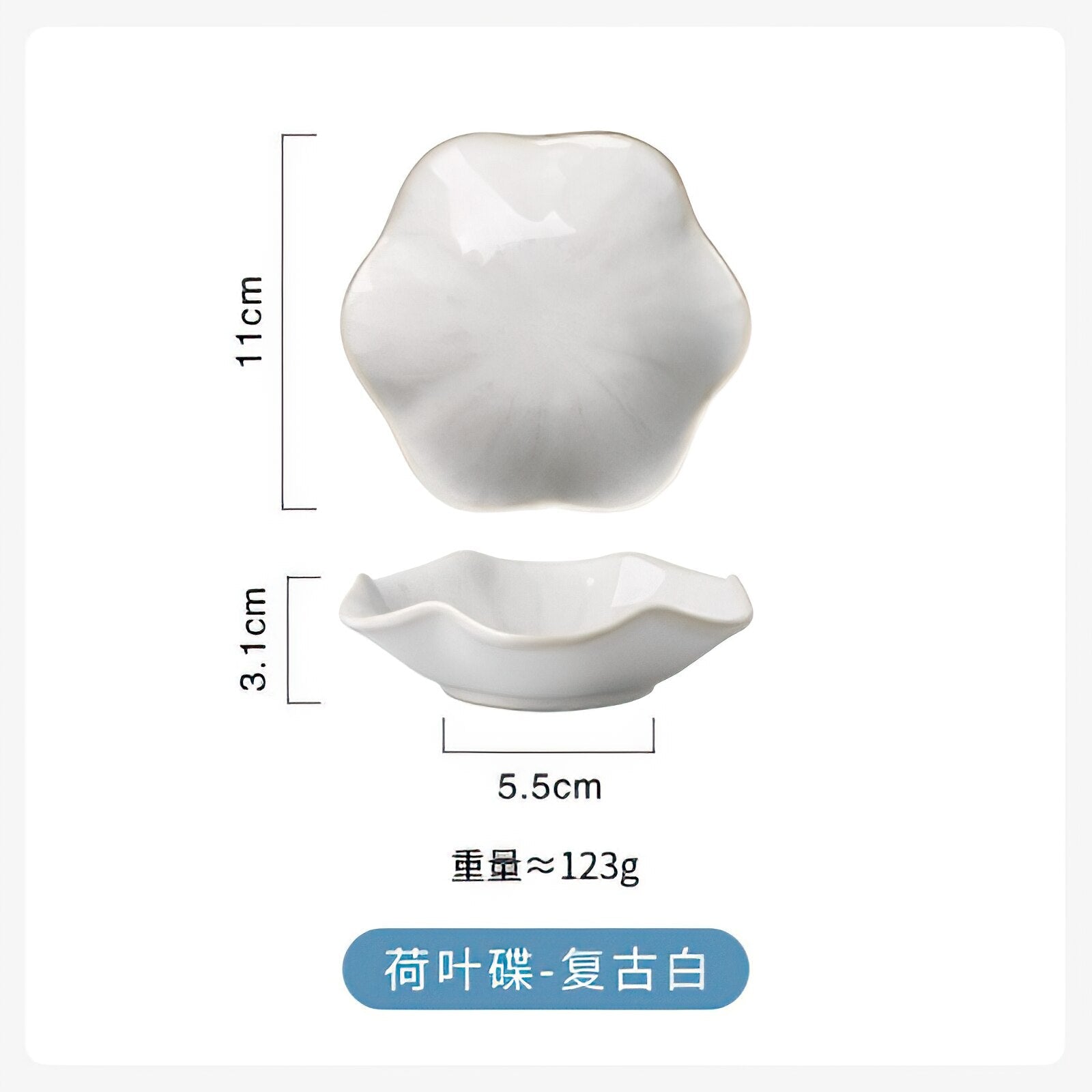 Ceramic Taste Dish Flower Shape Porcelain Nut Saucer Small Plate Mini Soy Sauce Seasoning Tableware